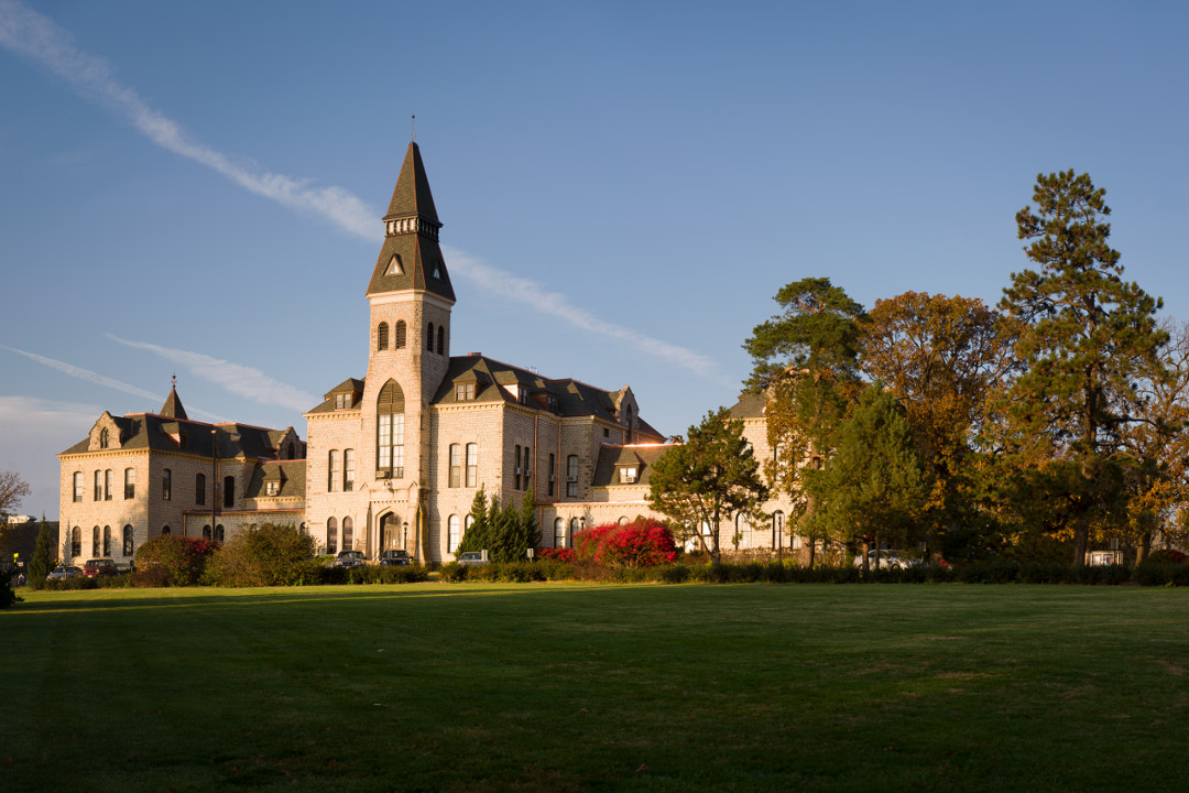 View of Anderson Hall from a distance away on ground level